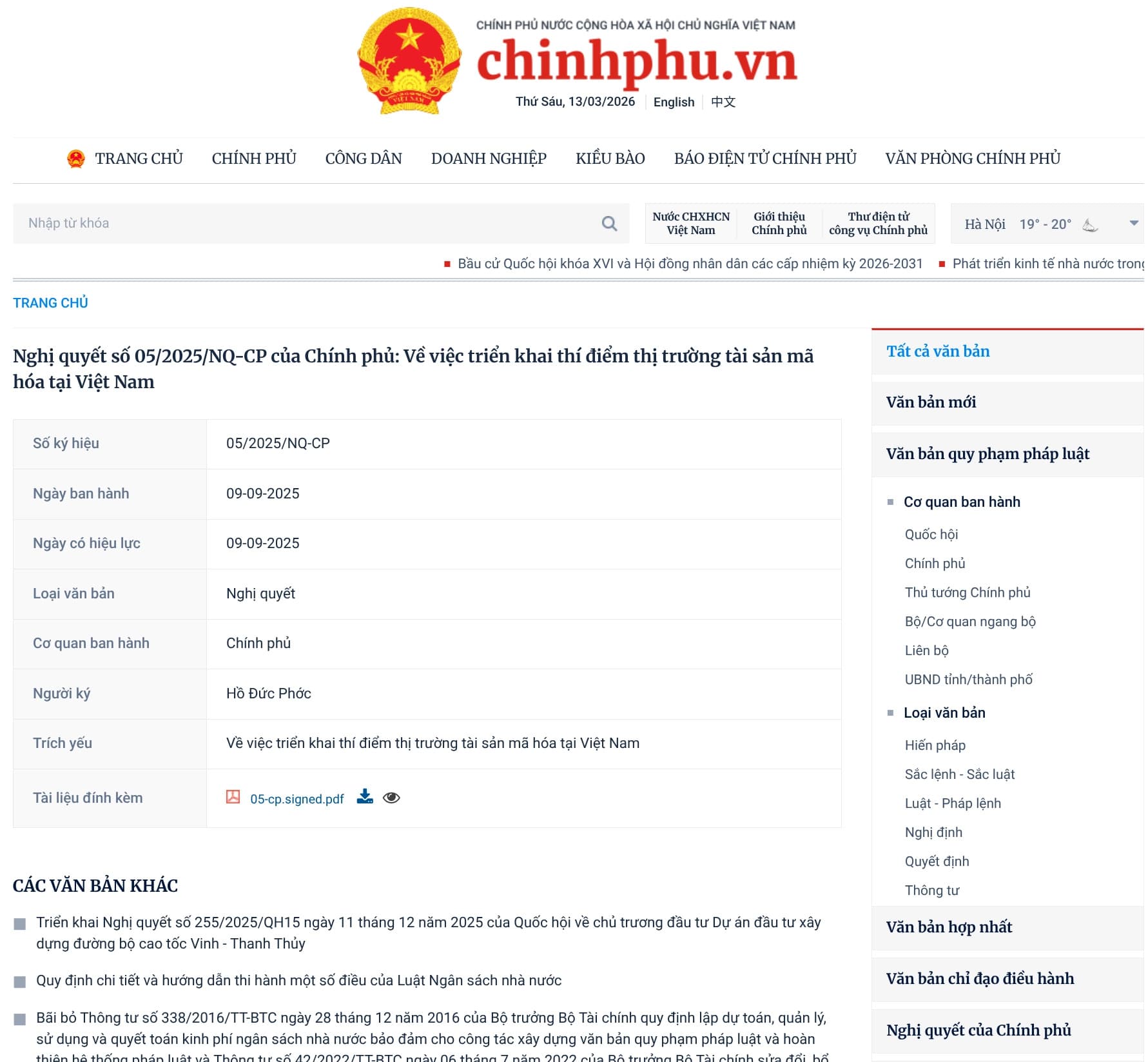 Vietnamese new policies applying to blockchain